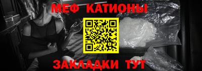 гидра Кимры