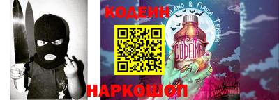гидра Кимры