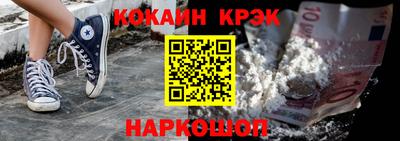 гидра Кимры