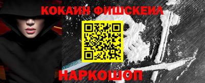 mix Кинель