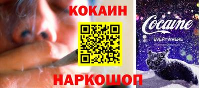 mix Кинель