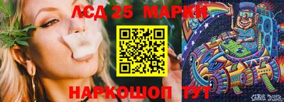 mix Кинель