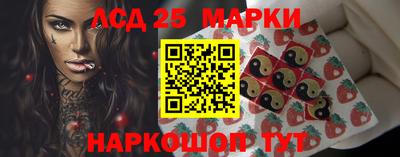 гидра Кимры