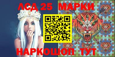 mix Кинель