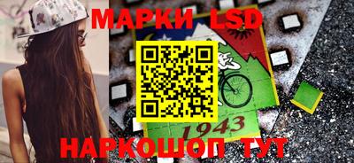 кокаин Кингисепп