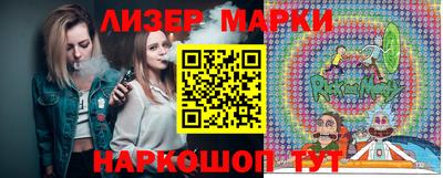 mix Кинель