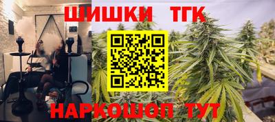 кокаин Кингисепп