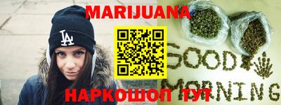 кокаин Кингисепп