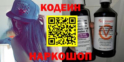 mix Кинель