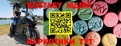 кокаин Кингисепп