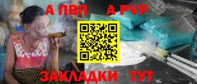 mix Кинель