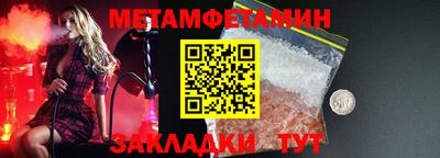 mix Кинель