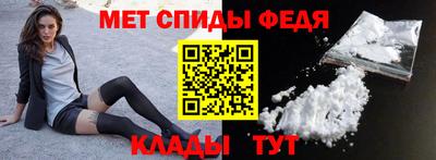 mix Кинель