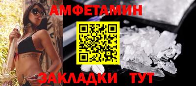 mix Кинель
