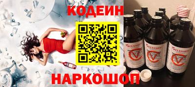 гидра Кимры