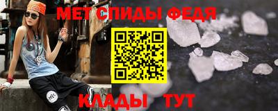 mix Кинель