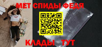 mix Кинель