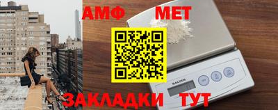 гидра Кимры
