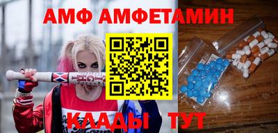 кокаин Кингисепп