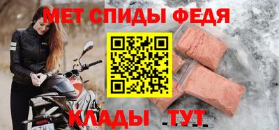 гидра Кимры