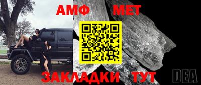 mix Кинель