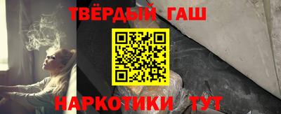 mix Кинель