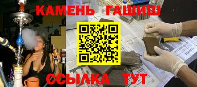 кокаин Кингисепп