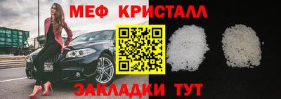 гидра Кимры