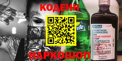 mix Кинель