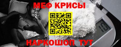 гидра Кимры