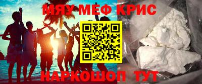 mix Кинель