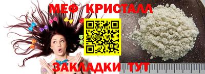 кокаин Кингисепп